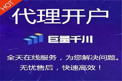 百度竞价如何提升转化率？看这些成功案例